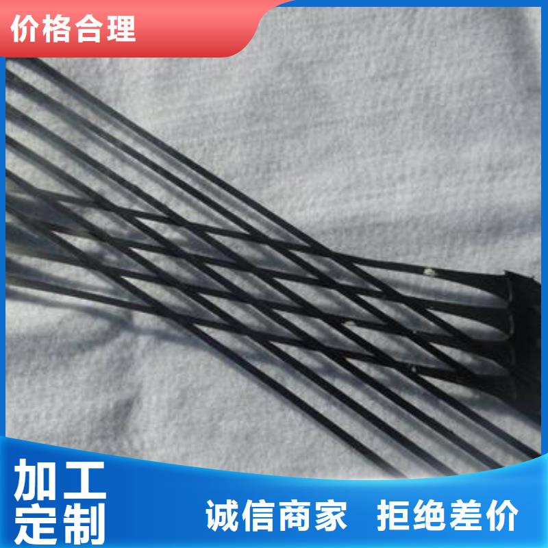 单向拉伸塑料格栅护坡土工网欢迎新老客户垂询拒绝中间商