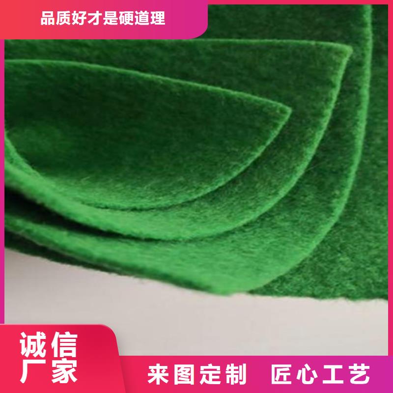 土工布_双向塑料土工格栅产地批发长期供应