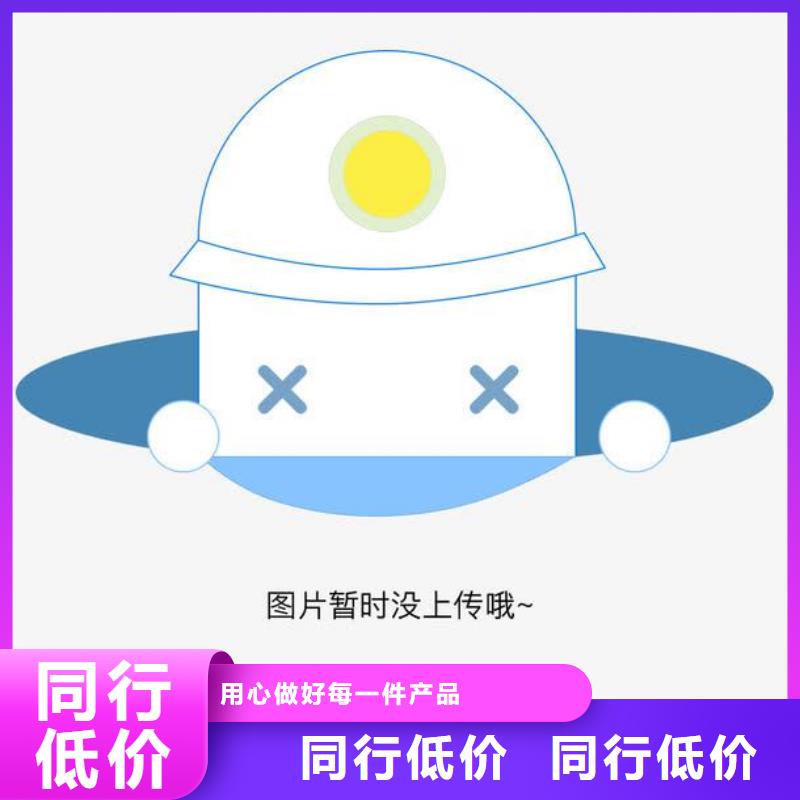 蓄排水板【三维植被网】源厂直接供货免费询价