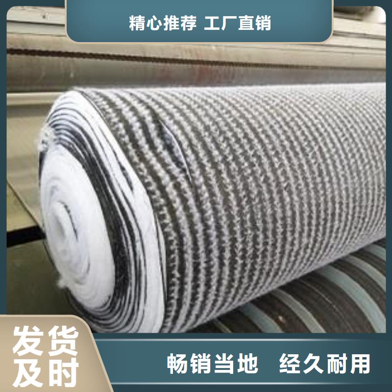 膨润土防水毯_土工格室库存丰富同城供应商