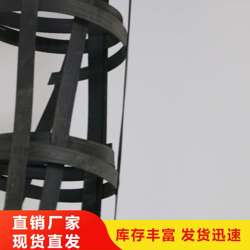 钢塑土工格栅批发当地货源