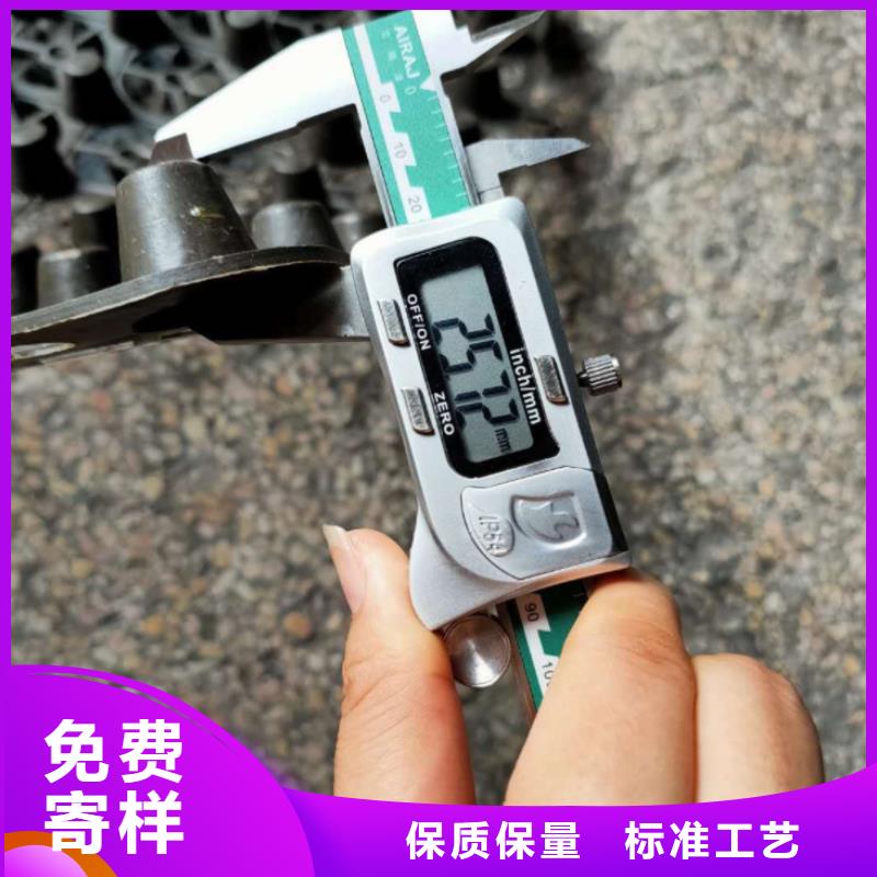 塑料排水板施工工艺大量现货