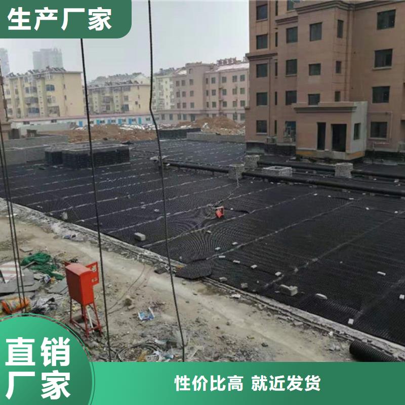 塑料排水板车库，地下室当地服务商