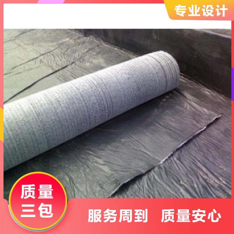 防水毯,土工布价格厂家大量现货品质保障售后无忧