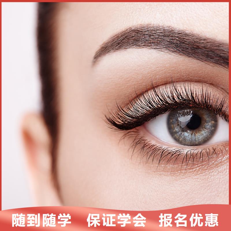 化妆,专业美发培训全程实操同城公司