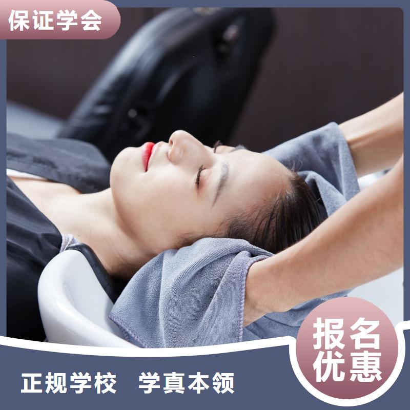 【美发】-美甲培训免费试学本地生产厂家