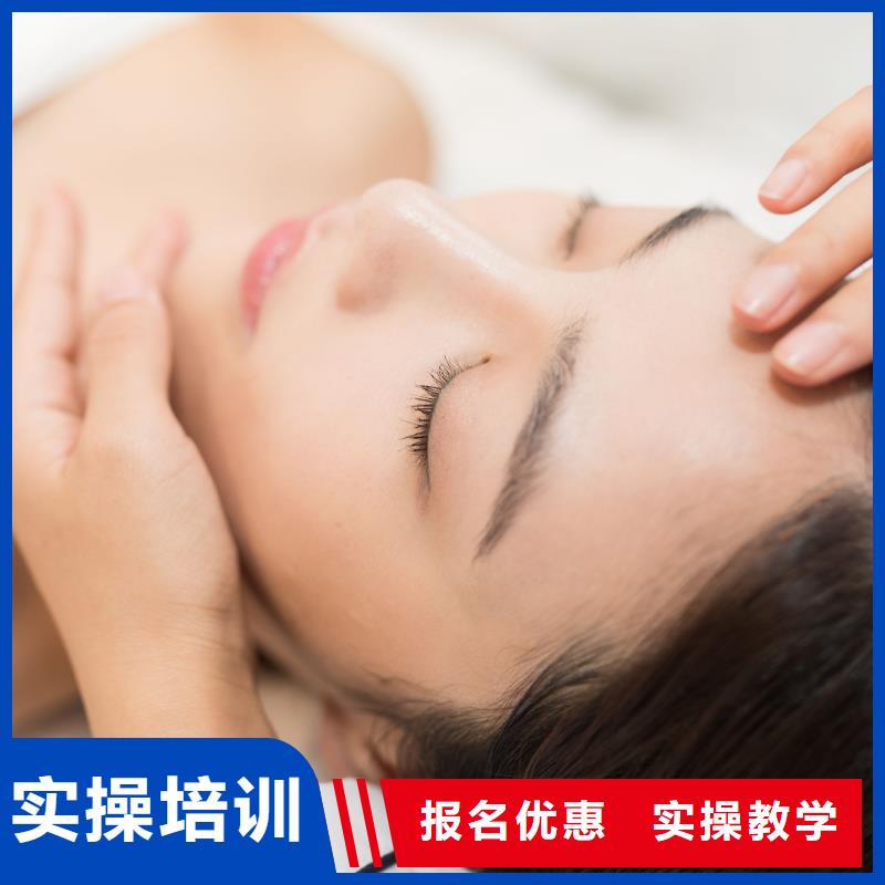 美容纹绣培训学校正规学校当地经销商