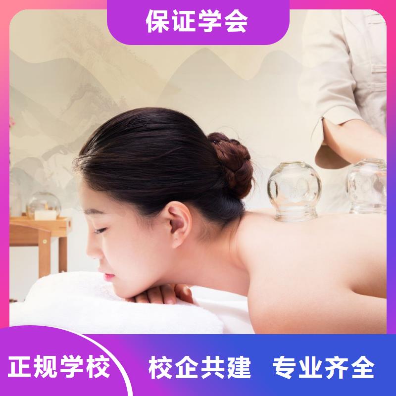 美容美发学校就业前景好同城生产厂家