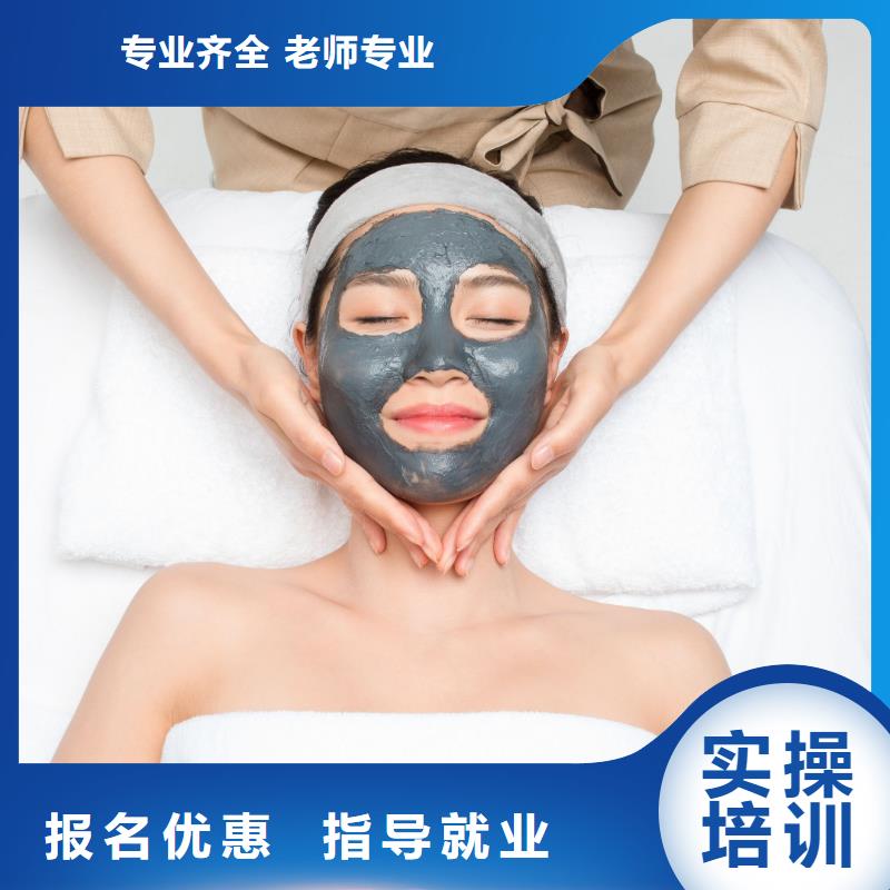 美容纹绣培训学校校企共建师资力量强