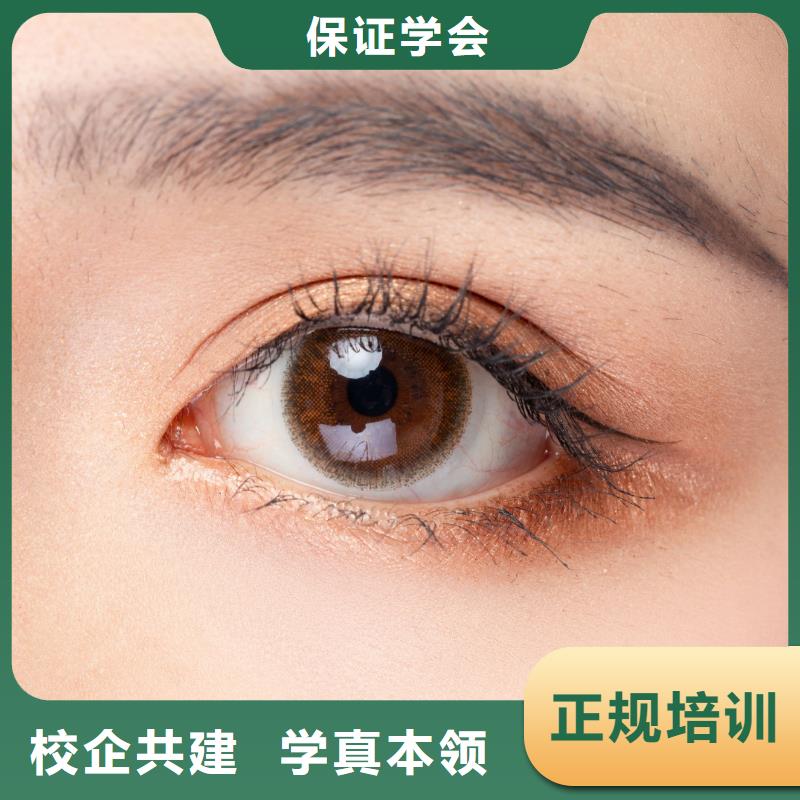 纹绣学纹眉专业齐全同城生产商