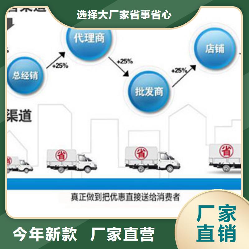 20CrNIMnMoH冷拉圆钢专注品质