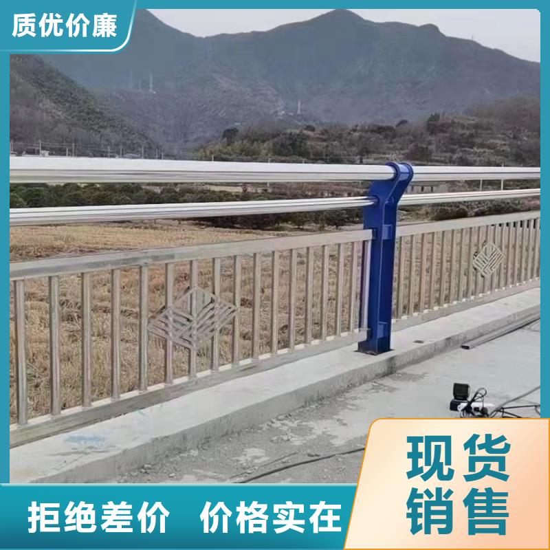 山路护栏现货供应当地公司