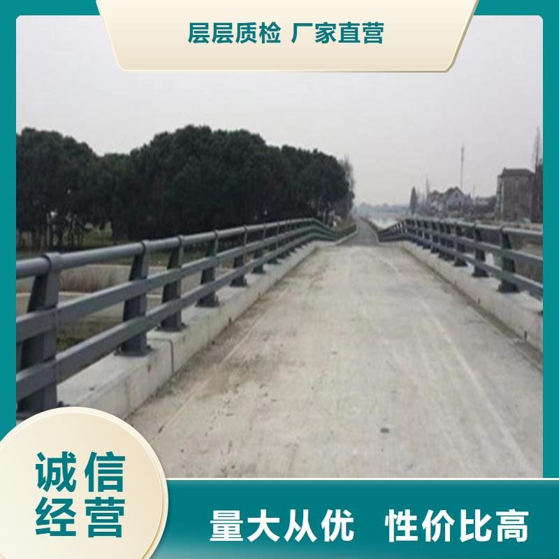 道路护栏一手货源选择我们选择放心