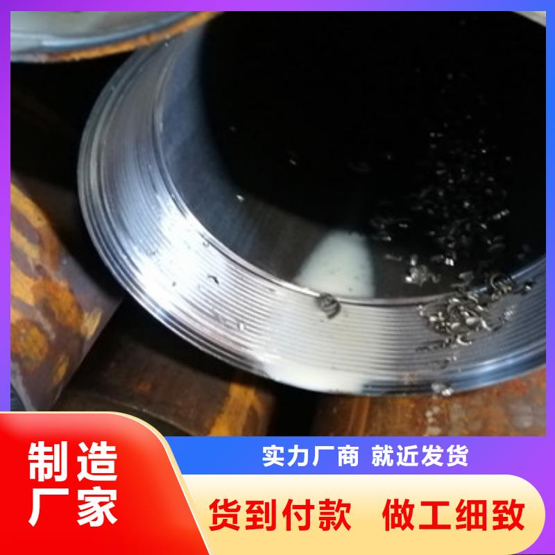 水文钻探注浆管38*3*4超前小导管加工厂家本地生产商