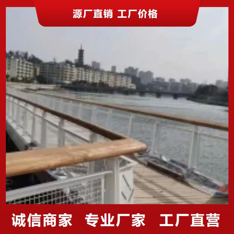 不锈钢复合管防撞护栏附近公司