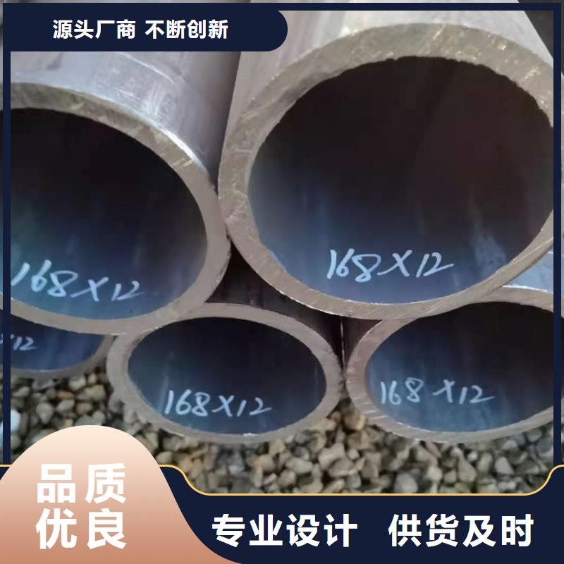 40CR厚壁无缝钢管工厂同城货源