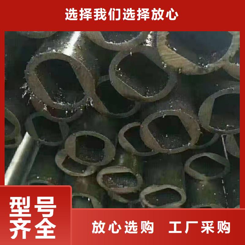 异形钢管3087低中压锅炉管制造生产销售今日新品