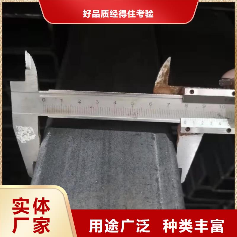 【异形钢管】Q355B方矩管用心提升细节现货齐全售后无忧