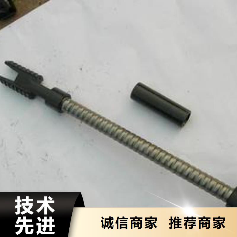 【锚杆精轧管厂家产品细节】附近厂家