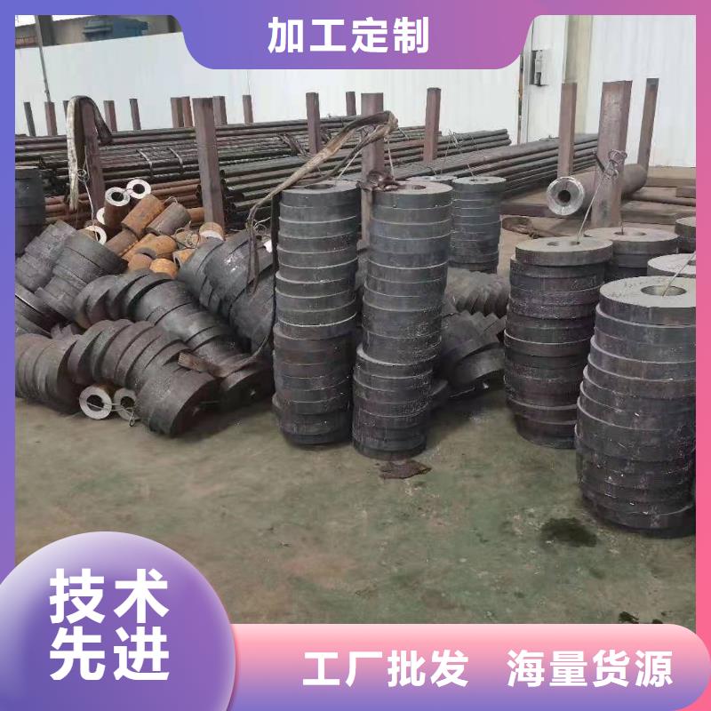 切割厚壁钢管热轧厚壁无缝管无缝方钢管价格流体管工业用管附近供应商