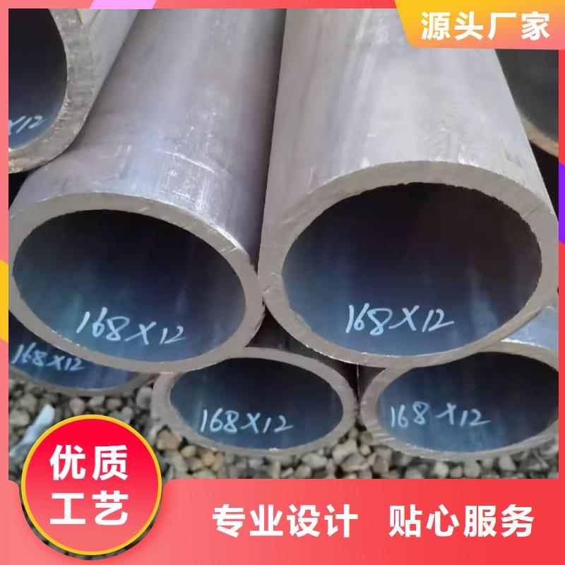 45#无缝精密钢管40cr冷拔精密无缝钢管加工零切用途广泛