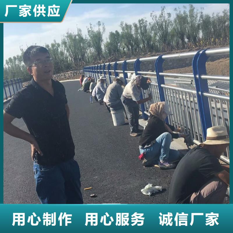 护栏201不锈钢复合管护栏品质服务技术先进