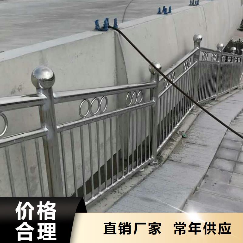 护栏_【高速开口栏网】厂家定制当地公司