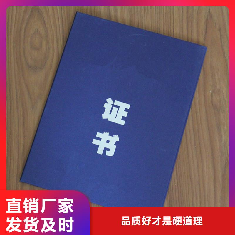 防伪防伪细节展示附近供应商