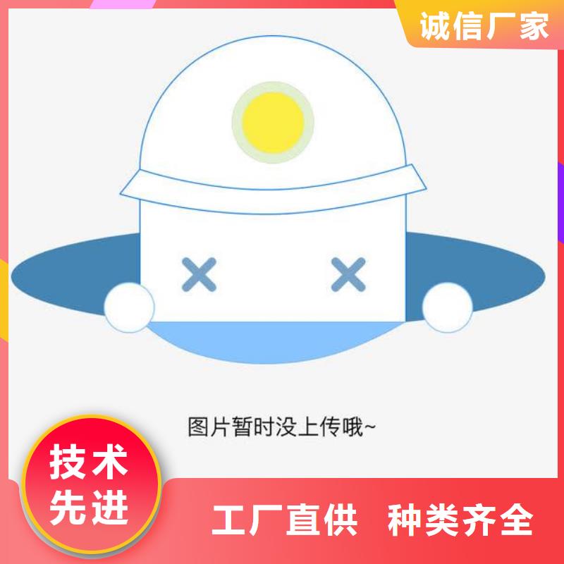 铁皮文件柜杰顺批发快速生产