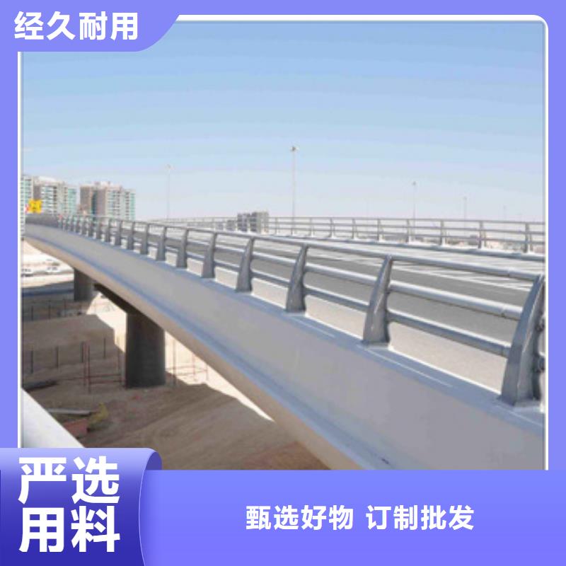 桥梁护栏设计道路交通护栏注明商标品牌当地品牌