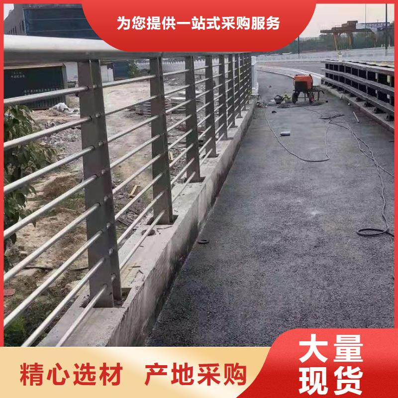 杆河道护栏耐腐蚀当地品牌