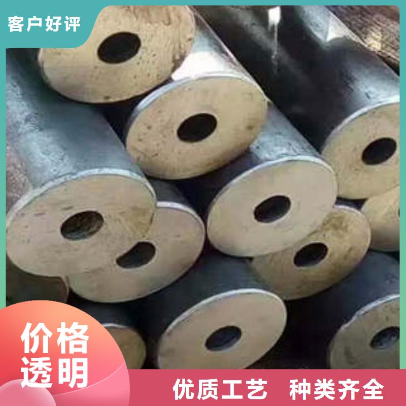 35crmo无缝钢管批发价格低现货充足量大优惠