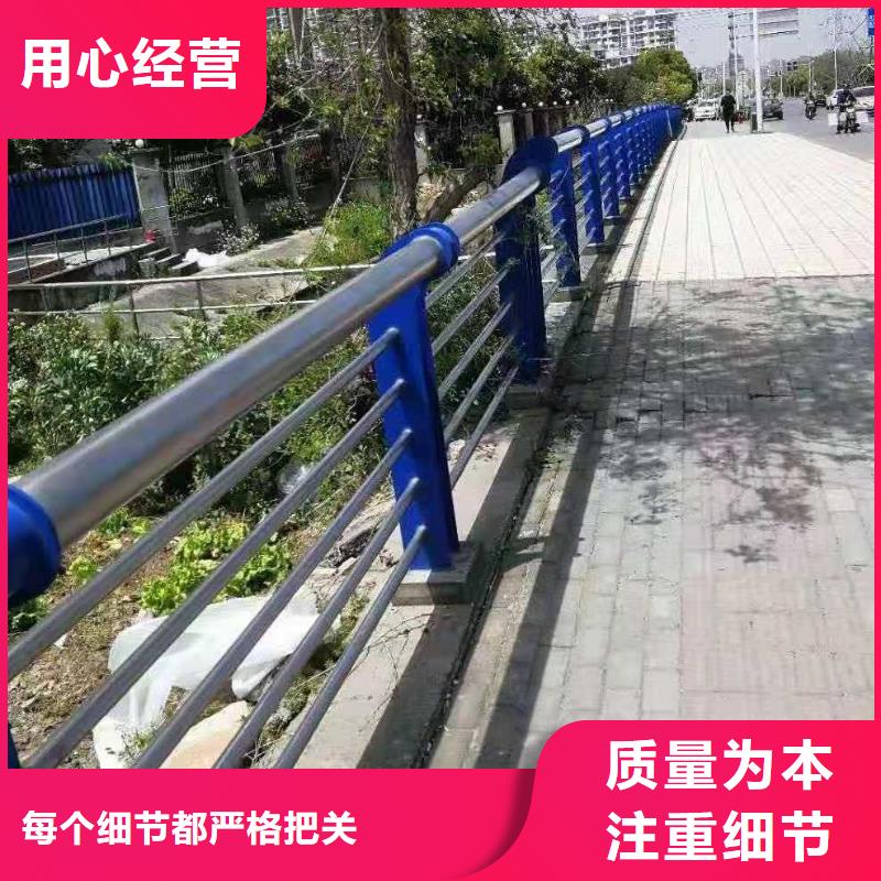 陵水县防撞护栏款式新颖本地生产商