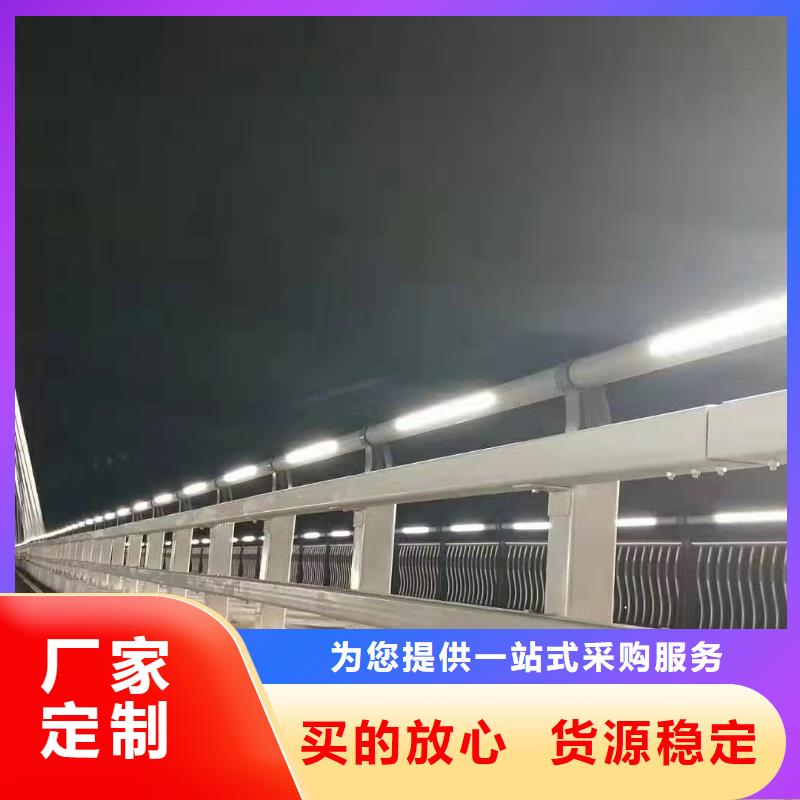 政建设栏杆高硬度无中间商厂家直销