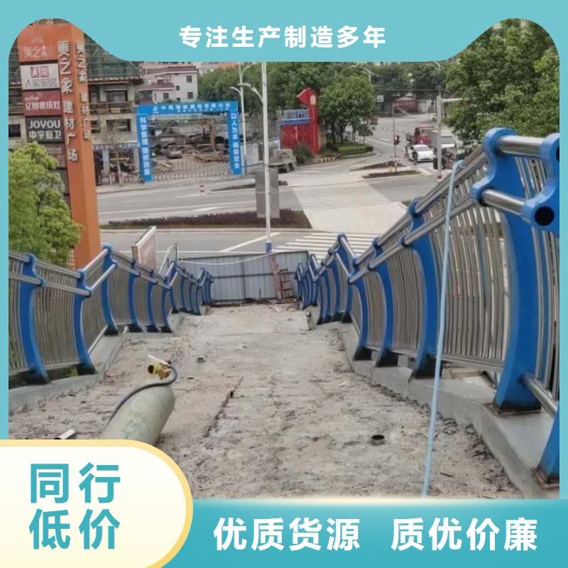 桥梁护栏市政道路防护栏批发价格多种场景适用