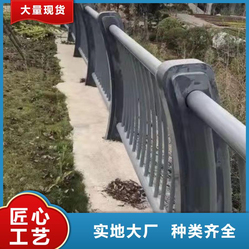 不锈钢复合管景观护栏完善的服务本地厂家