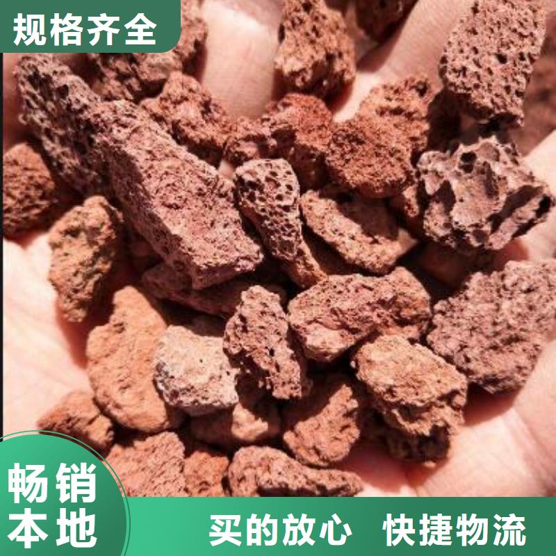 【火山岩】纤维束滤料品质过硬大量现货供应