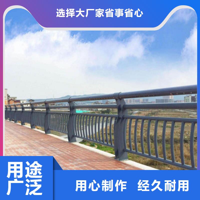 河道桥梁护栏实力雄厚N年生产经验