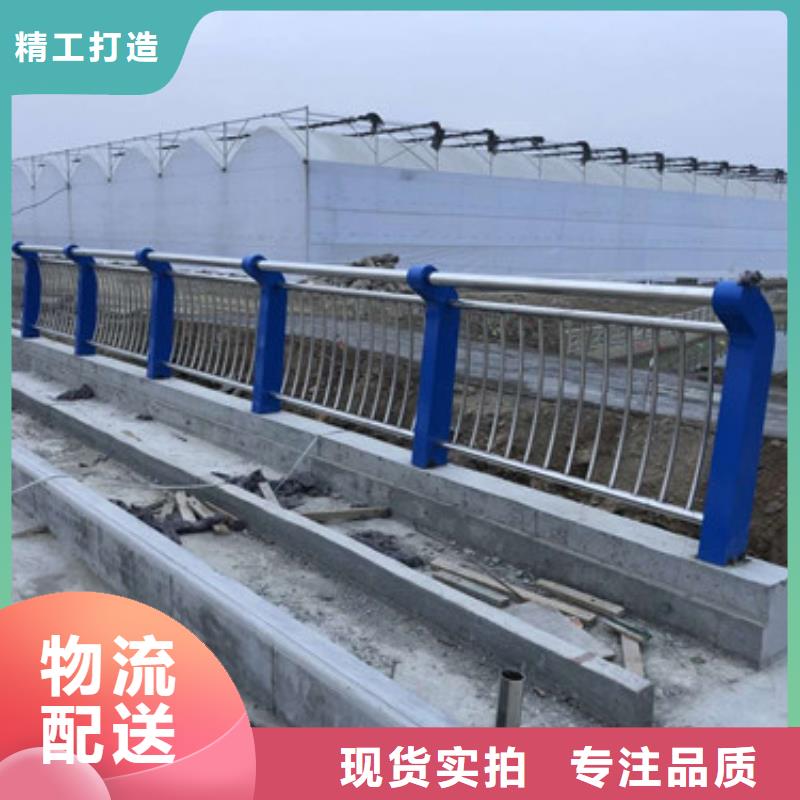 公路交通工程护栏型号做工细致