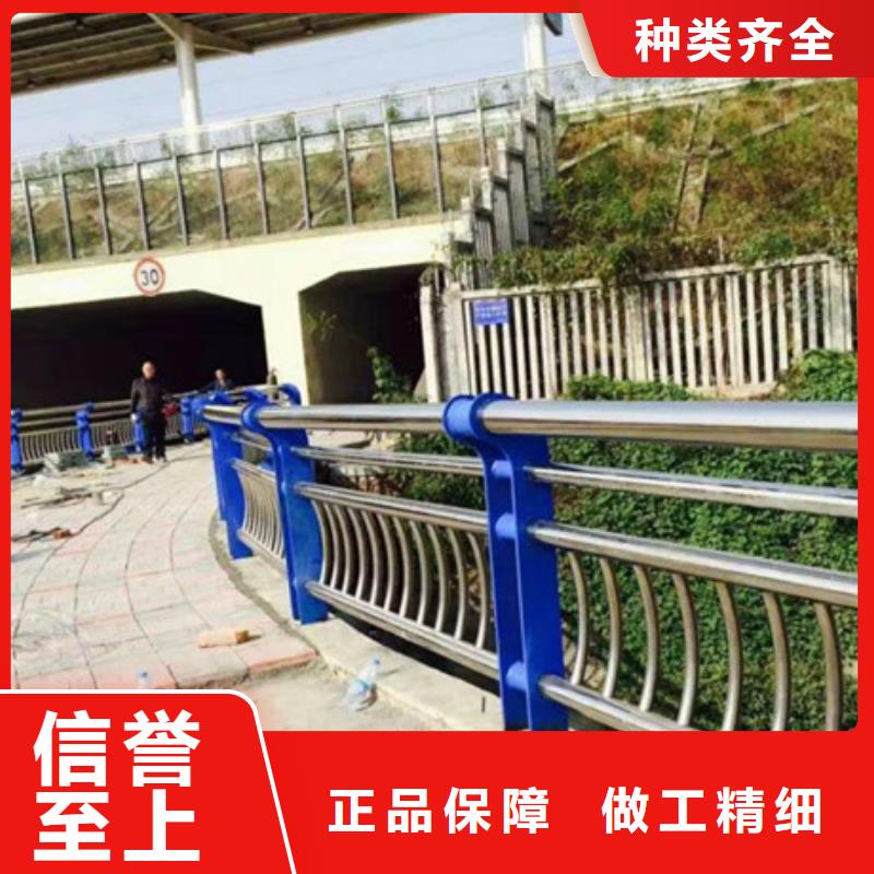 公路隔离护栏优惠价格推荐商家