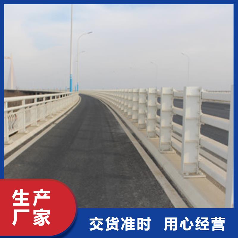 公路隔离护栏常年供应同城厂家