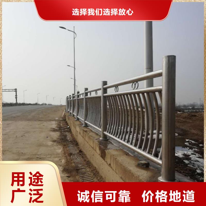 道路不锈钢复合管批发零售优质工艺