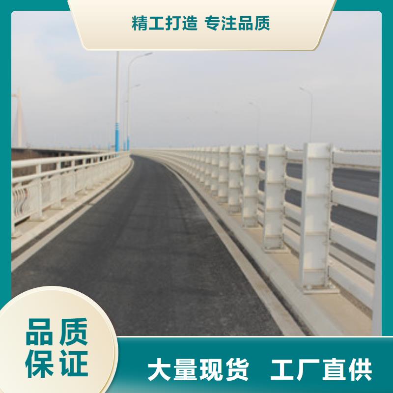 道路交通隔离护栏量大价优贴心服务