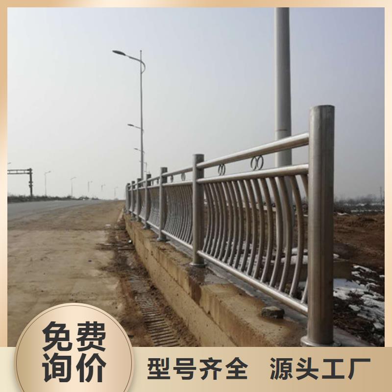 道路交通隔离护栏品质优异附近公司