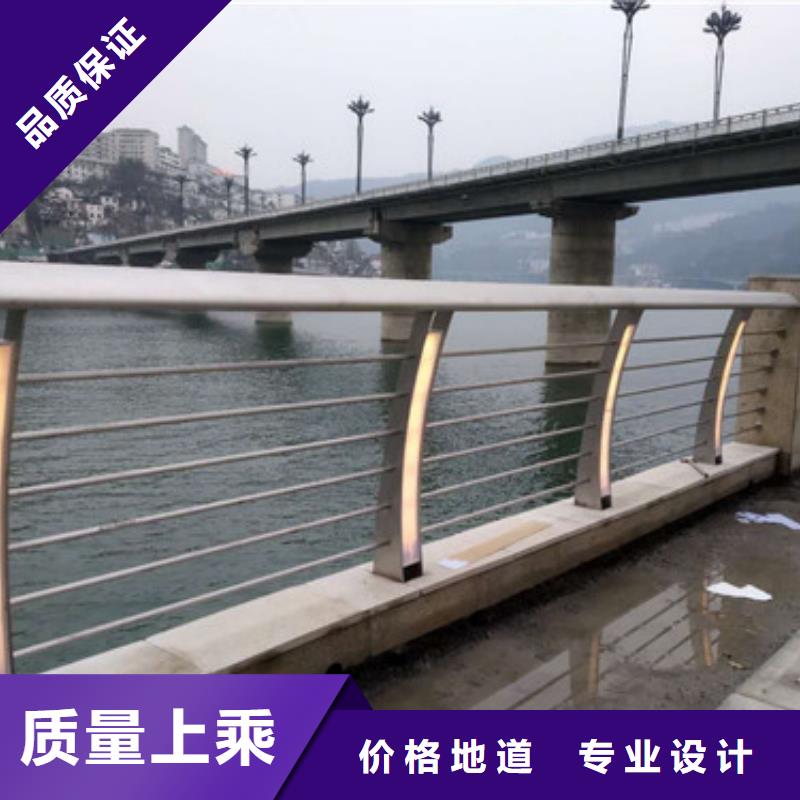 不锈钢道路护栏形式质量优选