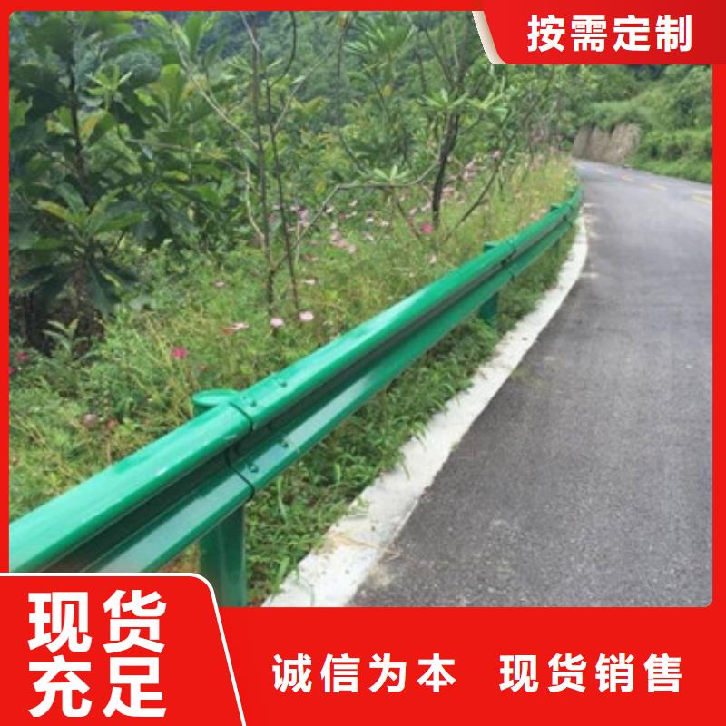 道路隔离栏杆优惠价格当地服务商