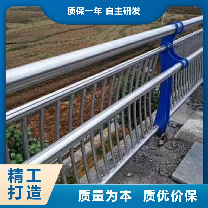 公路交通工程护栏形式当地服务商