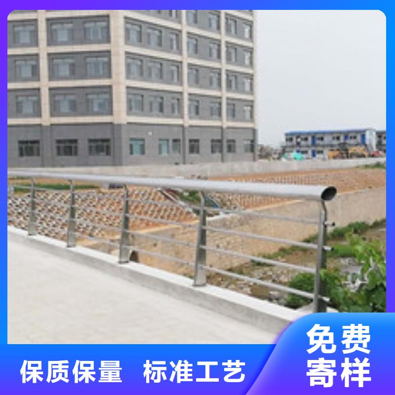 【不锈钢护栏市政道路防护栏买的放心安兴用的舒心】本地公司