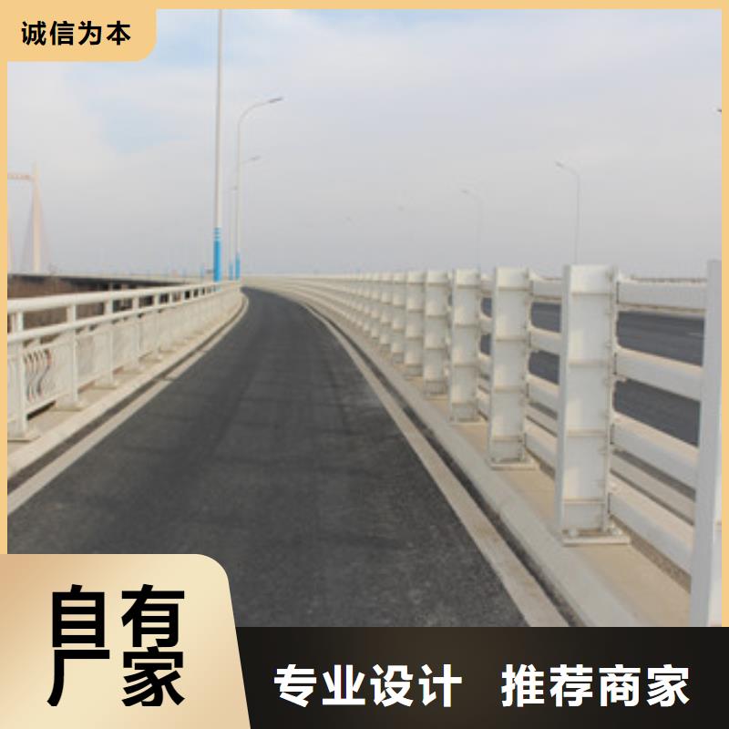 道路护栏（道路隔离栏）大品牌口碑好当地货源