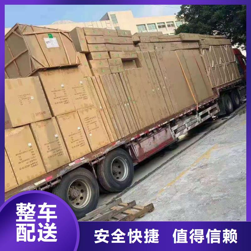 广州到鄢陵物流公司天天发车